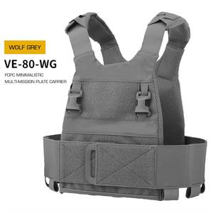 Ferro Tactisch Vest Met Hoge Uitbreidingsvrijheid Lichtgewicht Slecht Zichtbare Thermische Voering Persoonlijke Verdedigingsuitrusting - Product Image 6
