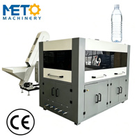 Machine de soufflage par étirage automatique PET 5L 800BPH pour la fabrication de bouteilles en plastique, machine à fabriquer des bouteilles d'eau potable