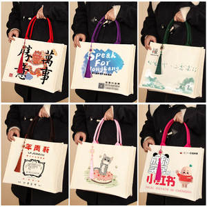 Bolsa de Tela de Algodón Reutilizable y Ecológica con Asa de Hombro Gruesa, Personalizada con Logotipo, para Mujer, con Cinta Larga para Regalo - Product Image 3