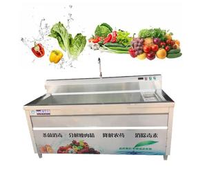 Máquina de Lavado de Frutas y Verduras con Burbujas, de Acero Inoxidable 304, para Uso Comercial en Plantas de Procesamiento de Vegetales - Product Image 3