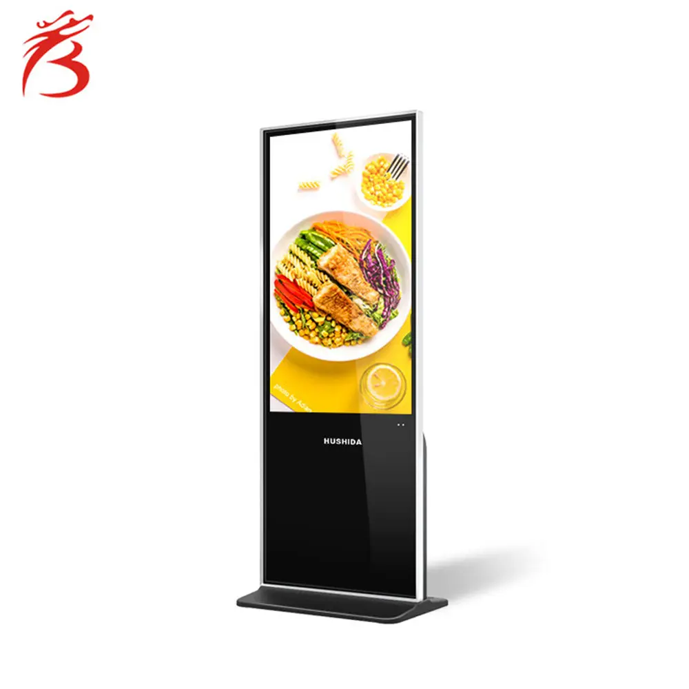 Advertisement Advertising High Quality Lcd Usb Video Advertising Player Indoor Newspaper Lcd Advertising Screen With Backlight