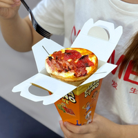 Boîte à pizza personnalisée pour emporter avec insert, boîte en papier portable avec logo imprimé, emballage pour popcorn et frites