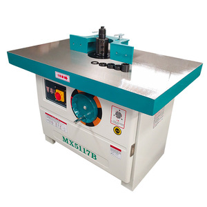 MX5117B <strong>Woodworking</strong> Vertical Milling <strong>Machine</strong> Wood Spindle Shaper Spindle Moulder <strong>Machine</strong>