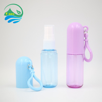 Flacon pulvérisateur de parfum miniature rechargeable en plastique PET de 50 ml avec porte-clés, flacon atomiseur de parfum pour le corps