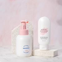 Rose blanc carré HDPE PE 200ml/300ml bouteille cosmétique shampooing revitalisant Lotion pour le corps crème solaire emballage en plastique boîte incluse
