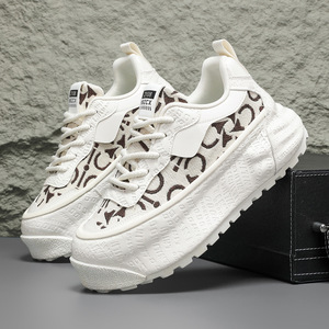 Zapatillas deportivas transpirables de gran tamaño para hombre - Product Image 4