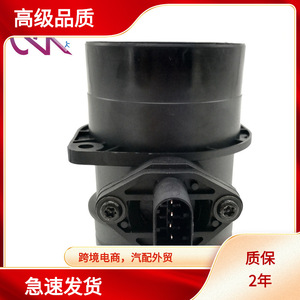 เครื่องวัดการไหลของอากาศ 70 มม. เส้นผ่านศูนย์กลางภายใน สำหรับออดี้ เอ 3 ทีที เซ็นเซอร์ MAF เกียร์อัตโนมัติ - Product Image 5