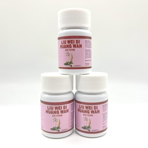 Suplemento Alimenticio Liu Wei Di Huang Wan Jia Wei Xiao <span class=keywords><strong>Yao</strong></span> Wan - Product Image 4