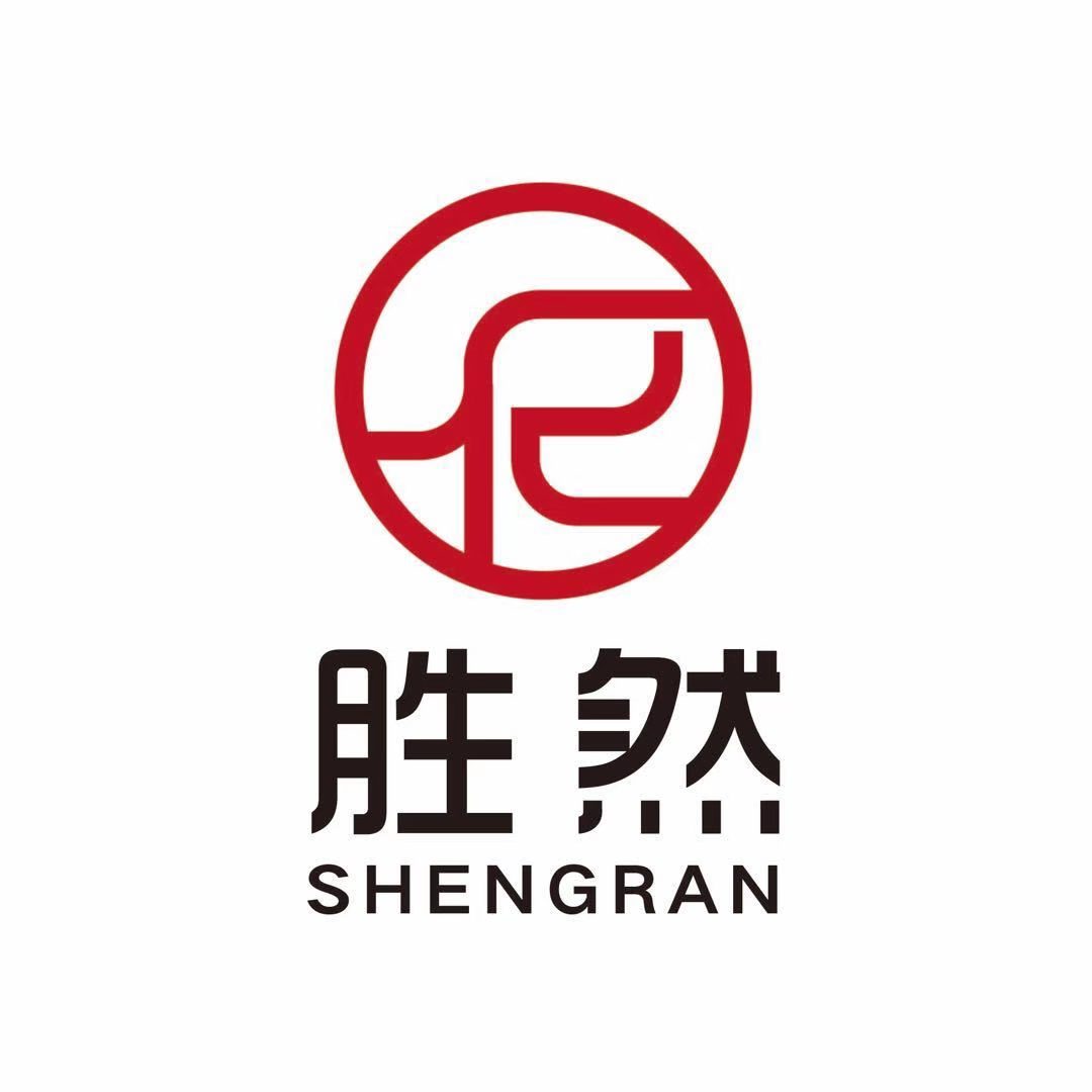 Jinjiang Shengran Garment Accessories Co., Ltd. logo