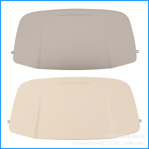 Couvercle de boîte de rangement pour étui à lunettes monté sur le toit de Ford, pour Mondeo Taurus 2013 – 2017 - Product Image 5