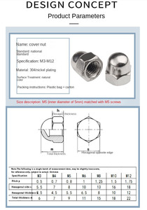 Bán Buôn M6 M8 M10 M12 Thép Không Gỉ 304 Hình Lục Giác Dome Cap Nut Acorn <span class=keywords><strong>Nuts</strong></span> Nickel Mạ Đầu Phẳng M3 Chủ Đề Đánh Bóng Carbon - Product Image 2