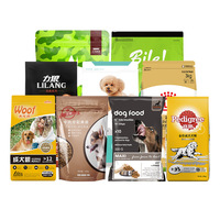 Sac sous vide pour aliments pour animaux de compagnie, chien et chat, en aluminium, imprimé avec logo personnalisé, gravure, résistant à l'humidité, certifié BRC, thermoscellage