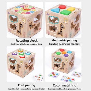 Jeu de blocs de puzzle en bois pour enfants, formes et motifs, 8-en-1, boîte d'intelligence multifonctionnelle, jouet d'assemblage pour 4-6 ans - Product Image 4