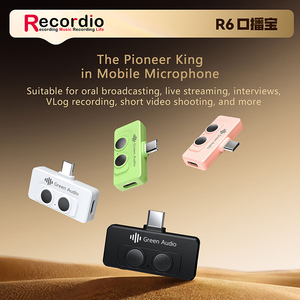 GAZ-R6 New Đài Phát Thanh Giảm Tiếng Ồn Công Nghệ Cắm Và Chơi <span class=keywords><strong>Microphone</strong></span> Kép Mic Ghi Âm Rõ Ràng Cho Phát Sóng Trực Tuyến - Product Image 3