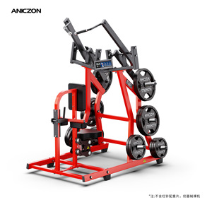 Equipo de Gimnasio Comercial, Estación Multifuncional F910 1730x1500x1980mm, Ejercicio Físico Integral, Unisex, Metal - Product Image 3