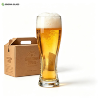 Verre à bière transparent 15OZ 18OZ en gros, tasse à bière haute personnalisable avec logo pour la consommation de bière