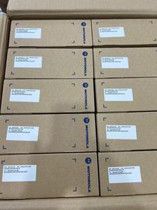 <span class=keywords><strong>Motorola</strong></span> Walkie Talkie mtp3150 mtp3250 mtp3550 liên lạc kỹ thuật số xách tay UHF/VHF Walkie-Talkie DMR đài phát thanh walki talki - Product Image 4