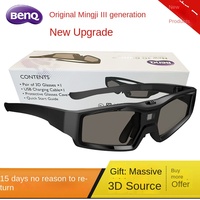 Lunettes 3D originales BenQ de type obturateur actif pour projecteurs (i707/TK800M/TK700/I750/W1300) etc. Fabriqué en Chine