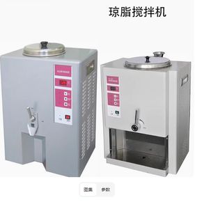 Laboratorio dentale duplicazione agitatore Gel agitatore - Product Image 3