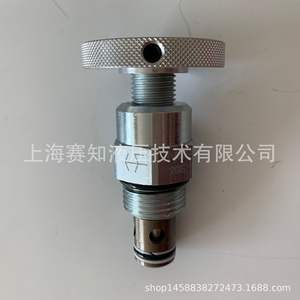 Válvula de Cartucho Roscada Importada Original HydraForce NV08-20E-0-N, Válvulas Hidráulicas - Product Image 1