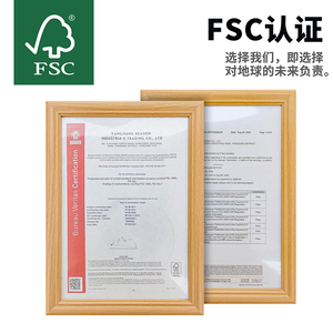 <span class=keywords><strong>Planche</strong></span> à découper personnalisable en résine époxy durable et bois de rose pour la cuisine, plateau à fromages et charcuterie - Product Image 4