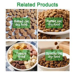 อาหารเสริมคุณภาพสูงสำหรับแมว อาหารสุนัข อาหารสุนัขแบบแห้ง ราคาเต็ม - Product Image 3