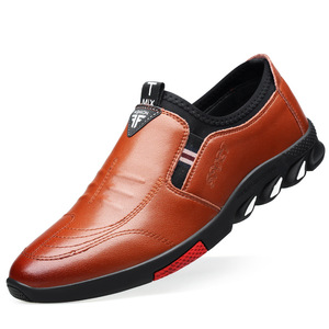 Chaussures en cuir pour hommes, invisibles, rehaussantes, à enfiler, respirantes, décontractées, à talon bas, couleur unie, style coréen tendance - Product Image 5