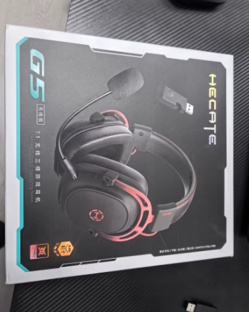 EDIFIER HECATE G5 Over-Ear Wired Gaming Headset with Digital Display ENC Noise Cancellation 30ms Delay for PS4