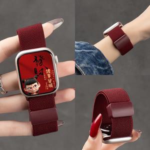 Correa de hebilla magnética trenzada de nailon para Iwatch10 Apple Watch Correa <span class=keywords><strong>AppleWatch</strong></span> 9/8/7/6/<span class=keywords><strong>se</strong></span> - Product Image 3