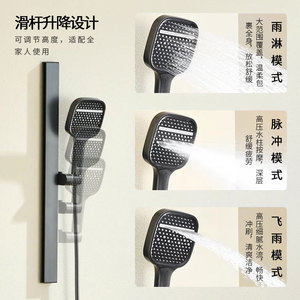 Multi Functional Brass Digital Display Shower Head With Pressure Boosting Thermostatic Rain Shower Set Rectangle Modern Style - Product Image 1