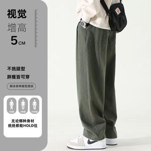 Pantalon long pour homme, style décontracté, léger, mi-long, peint, droit, couleur unie, simple, ample, tendance, polyvalent, nouveau printemps - Product Image 4