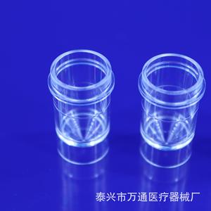Vaso para Muestras Médicas Wantong de 1.5 ml para Analizador Beckman Coulter 700, Paquete de 1000 Unidades - Product Image 2