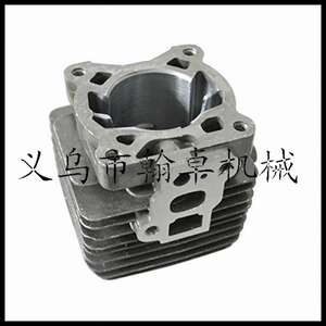 Conjunto de Cilindro HS81T/86R para Cortasetos, Incluye Bloque de Cilindro, Pistón y Anillos de Pistón - Product Image 5