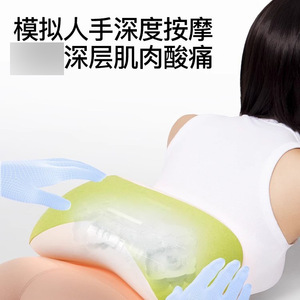 Pgg Waist Massager Rechargeable Infrared Heat Therapy For Back <b>Neck</b> Shoulder Spine Massage Cushion - Product Image 2