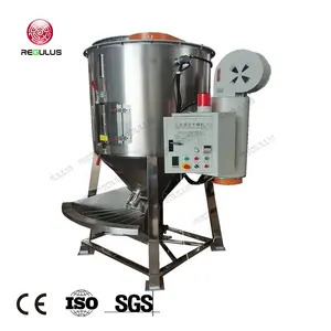 Plastic PP PE PET Crushed Flakes Stirring Equipment Mositure Reducing Machine Vertical Mixing Dryer