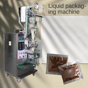 Máquina automática eléctrica de sellado y Llenado de líquidos y plásticos, componentes básicos que incluyen motor de bomba para aplicaciones alimentarias - Product Image 4