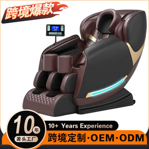 Massage Chair Full Body Electric Intelligent Railless Multi Point Massage Home Automatic <b>Sofa</b> With Remote Timed Music - Product Image 4