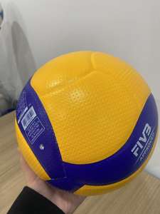 Balón de Voleibol Profesional de Nuevo Estilo para Competencia, Balón de Voleibol de Interior Número 5 - Product Image 4