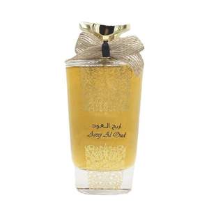 Prix d'usine Ensemble de parfums arabes de haute qualité avec un design innovant comprenant une bouteille et une boîte Parfum de lavande parfumé - Product Image 5