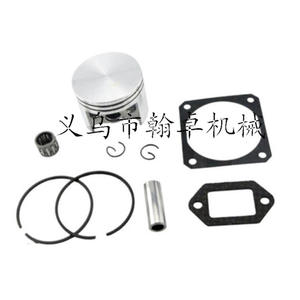 Hanzhuo Haute Qualité MS380 381 038 Ensemble Piston, Roulement à Aiguilles en Aluminium, Joint de Cylindre, Joint en Papier pour Silencieux pour Tronçonneuse - Product Image 5