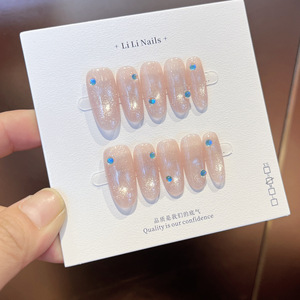 Lot de 10 <span class=keywords><strong>faux</strong></span> ongles courts effet œil de chat bleu chrome Aurora, faits à la main, à presser, effet métal liquide, pour usage quotidien - Product Image 4