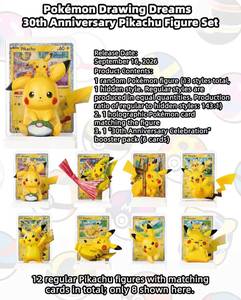 YQ Caja Nouveautés Pokémon 30ème Anniversaire Dream Painting Vol.4 Boîte de figurines en papier écologique Souris Éclair <span class=keywords><strong>Jaune</strong></span> - Product Image 2