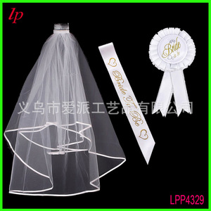 Conjunto de velo y faja nupcial para novia, color blanco, tres piezas, para decoraciones de despedida de soltera LPP4329 - Product Image 1