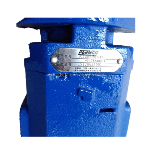 Original OEM Hydraulic Pumps M124 M257 M7600 M5100 M3100 M2500 Series M124A885CVZA07-54 Hydraulic Gear Pump
