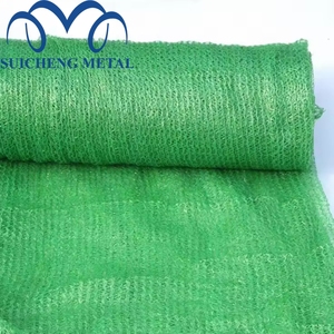 Ngoài trời riêng tư hàng rào Màn hình 6'x50 'mật độ cao lưới che bóng gió chặn cho vườn, Patio, và khu vực hồ bơi - Product Image 1