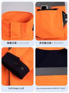 Set <span class=keywords><strong>di</strong></span> Abbigliamento da <span class=keywords><strong>Lavoro</strong></span> Personalizzato in Velluto Poliestere Fluorescente ad Alta Visibilità, Caldo e Impermeabile per Inverno, Edilizia e Officina - Product Image 4