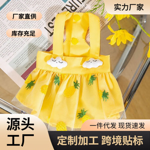 Pet <b>Skirt</b> Princess Cut <b>Checkered</b> Bowknot Summer Dress For Cats Dogs Small Puppies Breathable Light Weight Apparel - Product Image 5