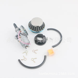 Kit de Carburador para Autos Deportivos de Gama Media y Vehículos Todoterreno Pequeños, Motores Nuevos de 49cc/47cc para Motocicletas - Product Image 3