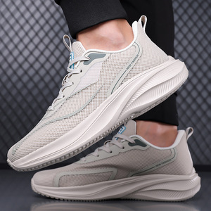 <b>Men</b> Summer Mesh Running <b>Shoes</b> <b>Lightweight</b> Breathable Outdoor Sport Casual Sneakers White EVA Midsole Rubber Outsole - Product Image 4