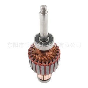 Wire <b>Cutter</b> Suction Motor Rotor For <b>Thread</b> Trimming Equipment Parts Brand New China Made - Product Image 4